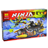 Bán Hộp lắp ráp lego Ninja 211 chi tiết 10394