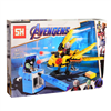 Bán Hộp lắp ráp Avengers người kiến 223pcs 3007