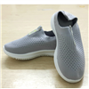 Bán Giày chun Sport nhiều màu (3-6T)