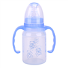 Bán Bình sữa Today Baby cổ hẹp 120ml (tròn)
