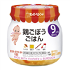 Bán Cháo thịt gà và cây ngưu bàng Kewpie (9M+)