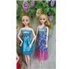 Bán Đồ chơi Búp bê Handmade M050