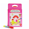 Bán Sách tô màu bút nước thần kỳ Toys House - Công chúa (size 29)