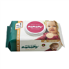 Bán Giấy ướt Mamamy có nắp (100 tờ)