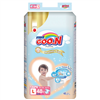 Bán Tã - Bỉm dán GooN Mommy Kiss L48 từ 9-14kg