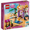 Bán Lego Disney 41061 – Cung điện của công chúa Jasmine