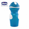 Bán Bình uống nước Chicco 18M+ (xanh dương)