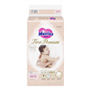 Bán Tã - Bỉm dán Merries First Premium M48 (6-11kg)