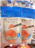 Bán Ruốc cá hồi 365 Nhật Bản (35g)