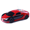 Bán Xe ô tô điều khiển tỉ lệ 1:18 HWA907828 (có sạc, pin kèm theo)