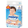 Bán Tã - bỉm dán Moony M64 + 4 miếng