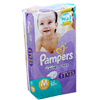 Bán Tã - Bỉm dán Pampers Nhật M50 (cho bé từ 6-11kg)