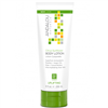 Bán Lotion dưỡng thể Citrus Verbena Uplifting Andalou