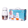 Bán Máy xay đa năng Bonbébé BB-03