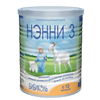 Bán Sữa dê Nanny Vitacare Nga số 3 - 400g (1-3 tuổi)