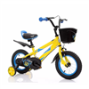 Bán Xe đạp trẻ em Aier 77B (màu vàng)