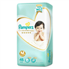 Bán Tã - bỉm dán cao cấp Pampers Nhật Bản M48