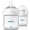 Bán Bình sữa Avent 125ml (nhựa PP, mô phỏng tự nhiên)