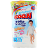 Bán Tã - bỉm quần Goon nội địa L46 cho bé trai (9-14kg)