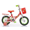 Bán Xe đạp trẻ em AIER AB-302