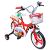 Bán Xe đạp 14inch K102 Lion Vinatoy M1791-X2B