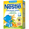 Bán Bột Nestle Nga lúa mì táo mơ 6m+
