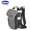 Bán Địu Chicco chống mỏi Ultrasoft Magic màu ghi đá 115286