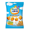 Bán Bánh quy ăn dặm lúa mì Fruto Nyanya (50g)
