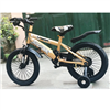 Bán Xe đạp thể thao trẻ em Xiao Amei XAL (vàng đồng)