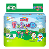 Bán Tã - Bỉm quần Goon Friend M27 (7-12kg)