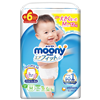 Bán Tã - bỉm quần Moony M58 + 6 miếng (6-12kg)