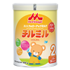 Bán Sữa Morinaga Chilmil số 2 (850g)