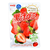 Bán Kẹo dẻo Meiji vị dâu