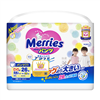 Bán Tã - Bỉm quần Merries XXL26 cho bé từ 15-28kg