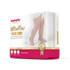 Bán Bỉm tã dán Ultraflow Mamamy XL36 (12-17kg)
