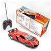 Bán Ô tô điều khiển từ xa siêu xe McLaren DK81002