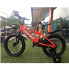 Bán Xe đạp thể thao trẻ em Xiao Amei XAL (đỏ)