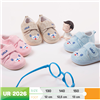 Bán Giày tập đi đế kết Uala - UR2026