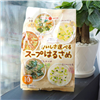 Bán Miến ăn liền ngũ vị Hikari Miso (10 gói)