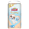 Bán Tã- Bỉm quần GooN Mommy Kiss XXL34 từ 15-25kg