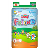 Bán Tã - bỉm quần Goon Friend L48 (9-14kg)
