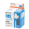 Bán Bộ 2 đầu mút thay thế cho cốc tập uống 2in1 T.L.I Richell RC93797