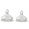 Bán Núm ty Nuk Premium Choice+ cổ rộng silicone (2c/set)