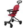 Bán Xe đẩy du lịch gấp gọn Baobaohao V2
