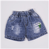 Bán Quần short jean bé trai in chữ (1-10T)
