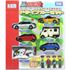 Bán Đồ chơi mô hình Tomica - Auto building car 359975 (set 1)