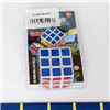 Bán Đồ chơi vỉ Rubik đôi 4278