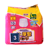 Bán Bỉm quần Ichiban siêu mềm số 3 L-LL10 cho mẹ trước & sau sinh