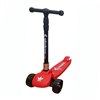 Bán Xe trượt Scooter thể thao 619 (nhiều màu)
