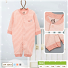 Bán Body liền kẻ sọc nhỏ Uala UR3202